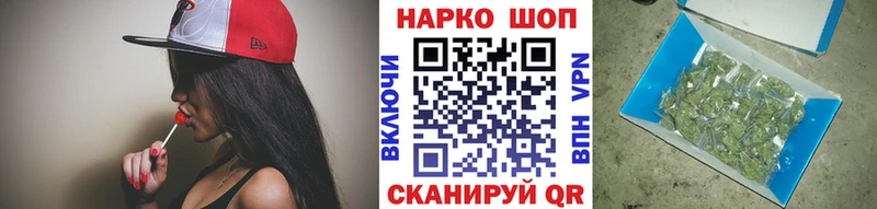 Амфетамин Ахтубинск