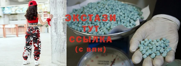 бутик Аркадак