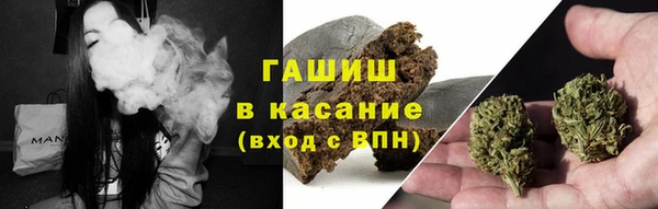 бутик Аркадак