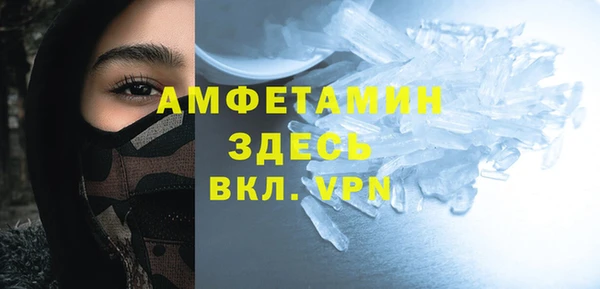 бутик Аркадак