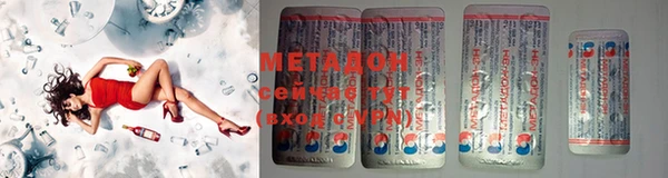 бутик Аркадак