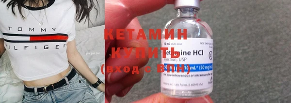 бутик Аркадак