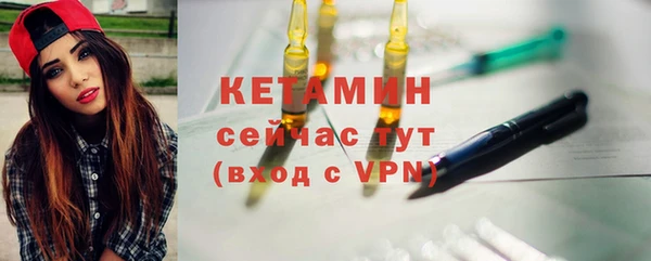 бутик Аркадак