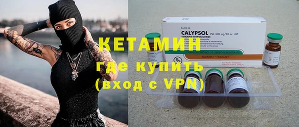 бутик Аркадак